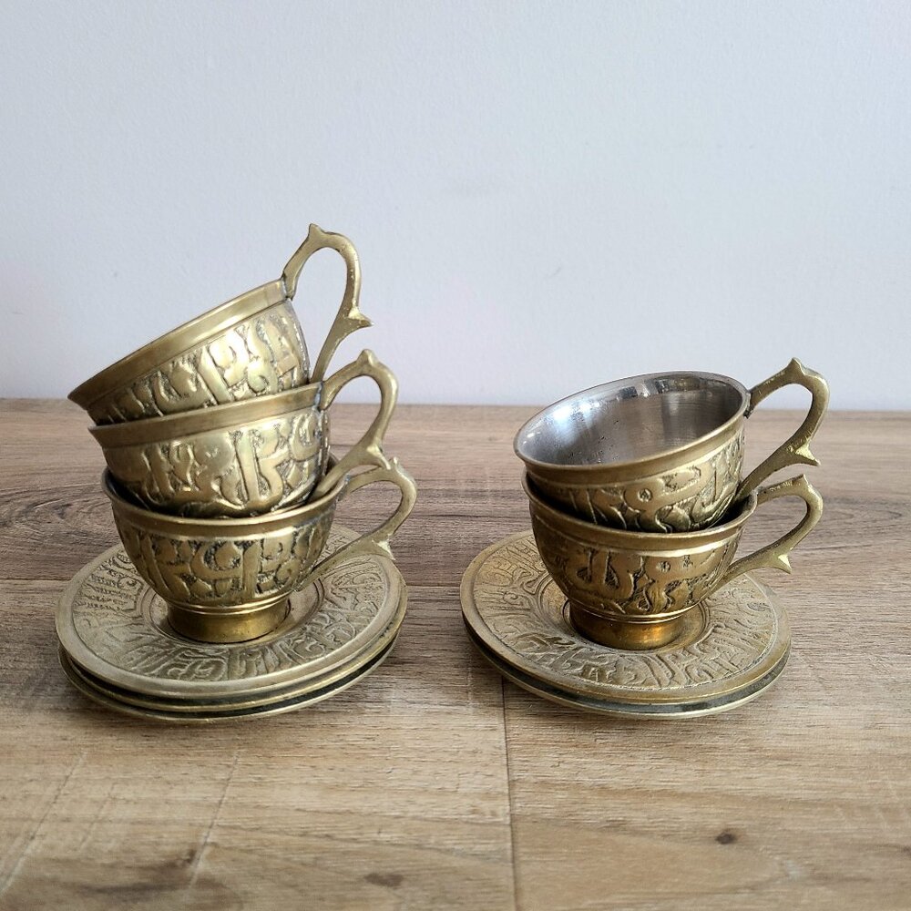 Vintage etched solid brass set of 5 tea/coffee small cups with saucers.